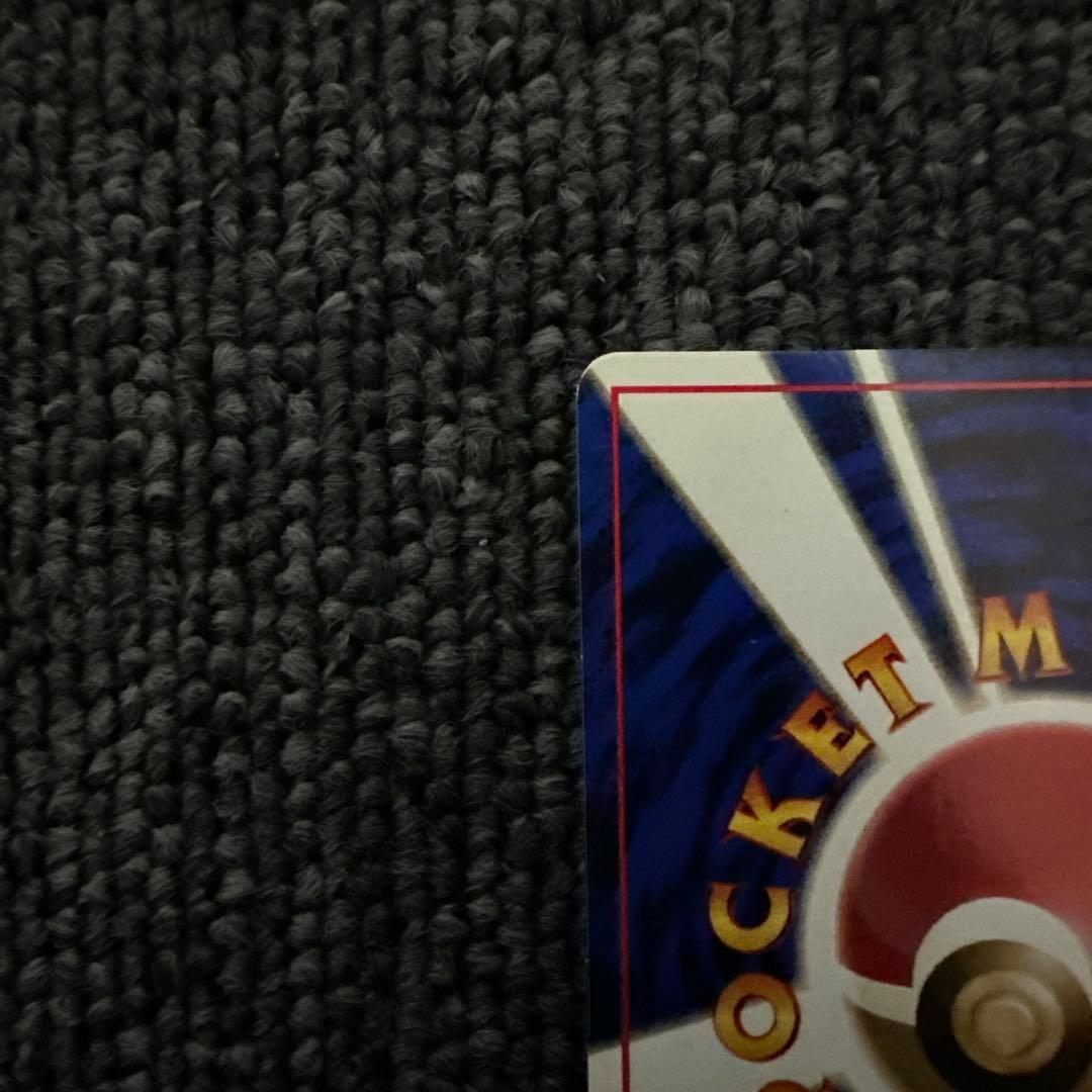 ポケモンカード 旧裏 初版 マークなし ポケモンの笛