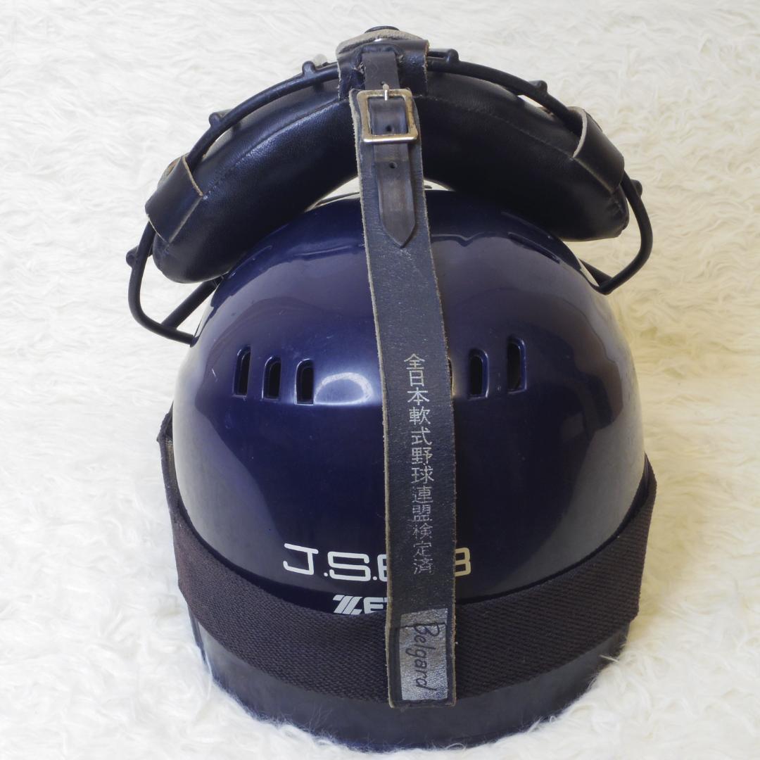 軟式野球３点セット　キャッチャー用レガース、マスク、ヘルメット