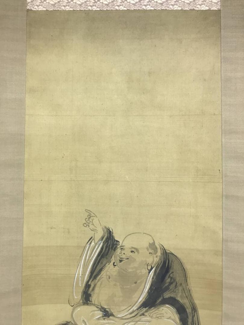 【真作】野田九浦/布袋図/人物図/ホテイ図/掛軸/名家伝来/AD-684