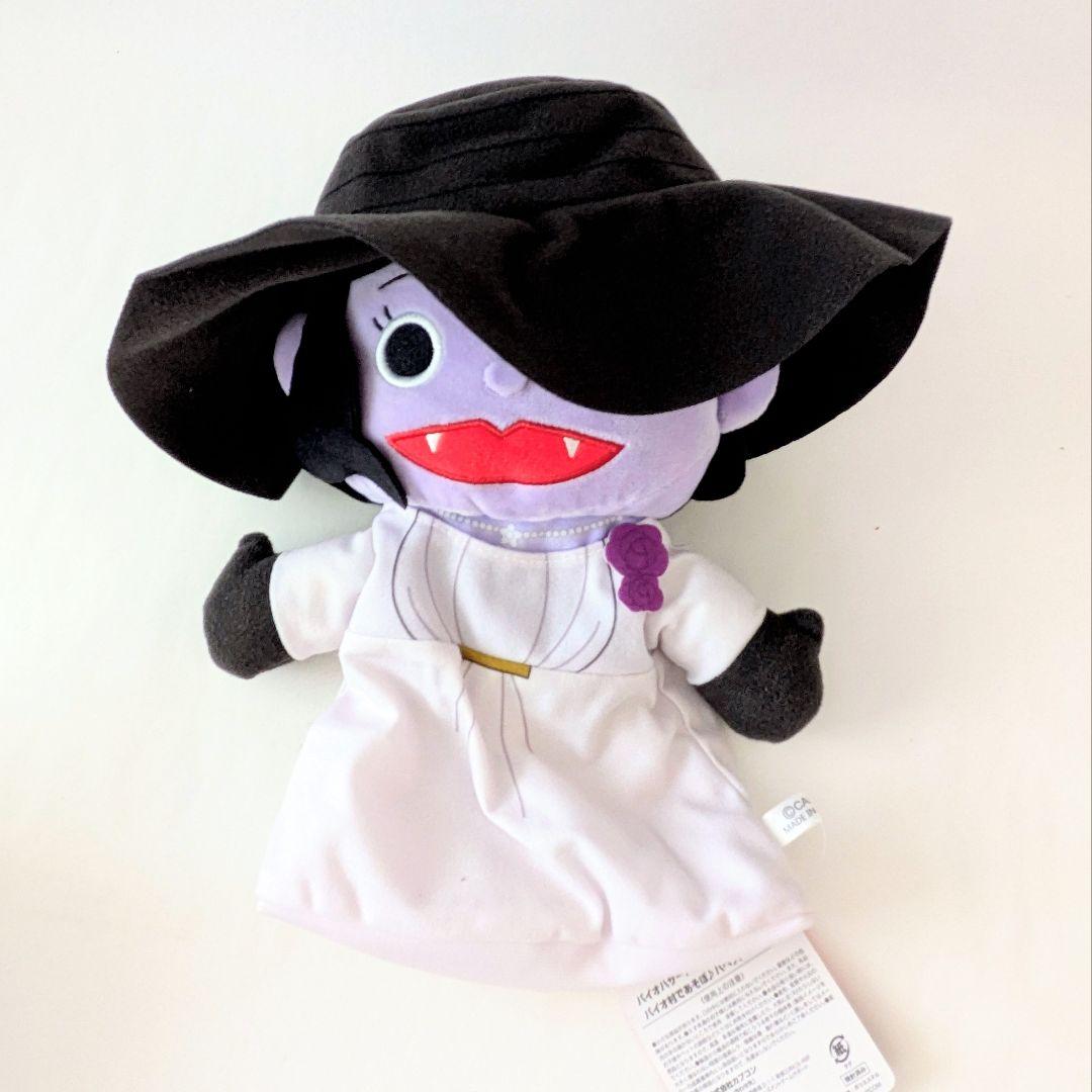 バイオハザード ヴィレッジ バイオ村であそぼ　パペットぬいぐるみ コンプセット