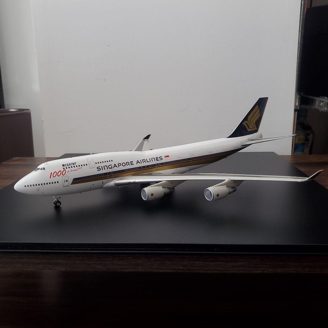 【レア】インフライト 1/200 シンガポール航空 747-400 1000号機