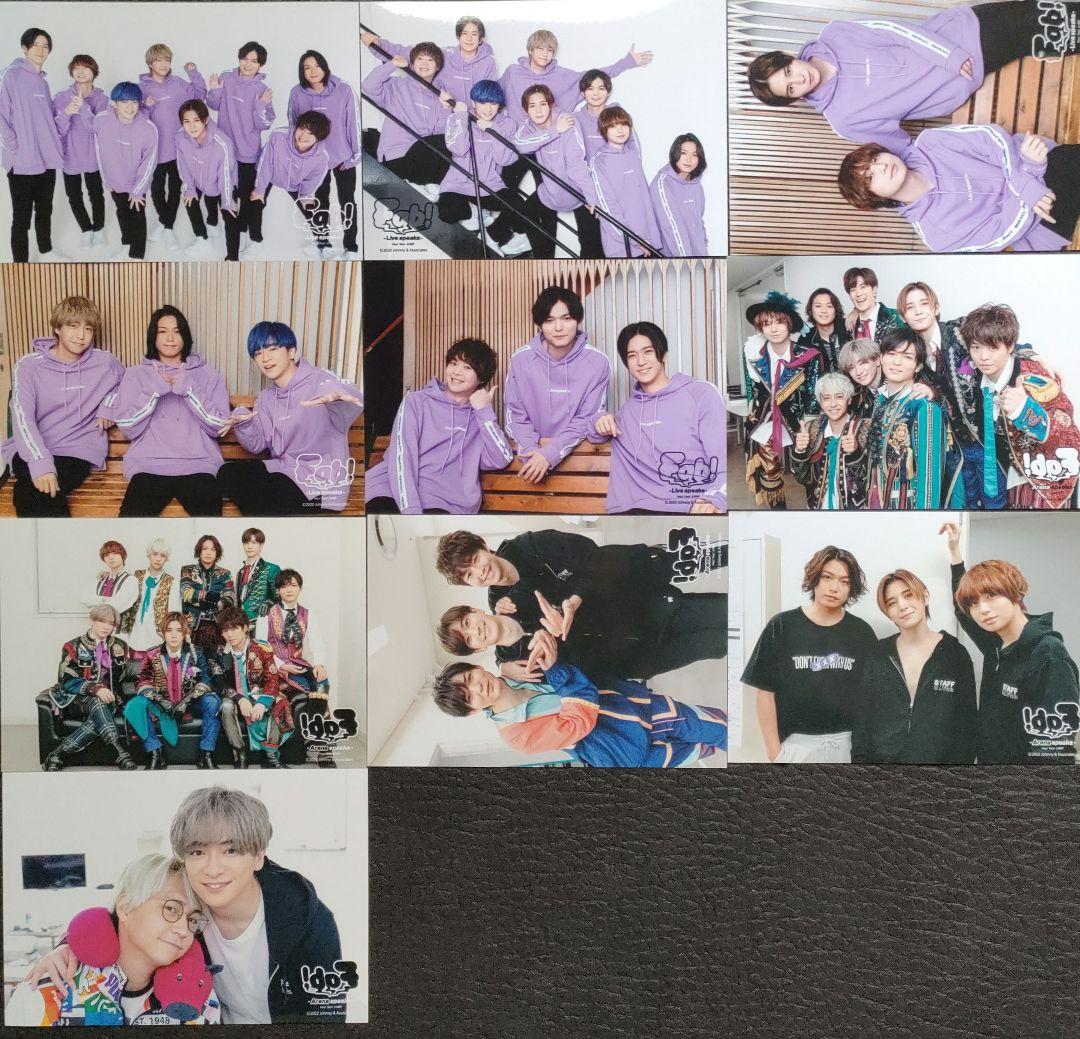 Hey! Say! JUMP 写真 集合 混合 フォトセット バラ 85枚