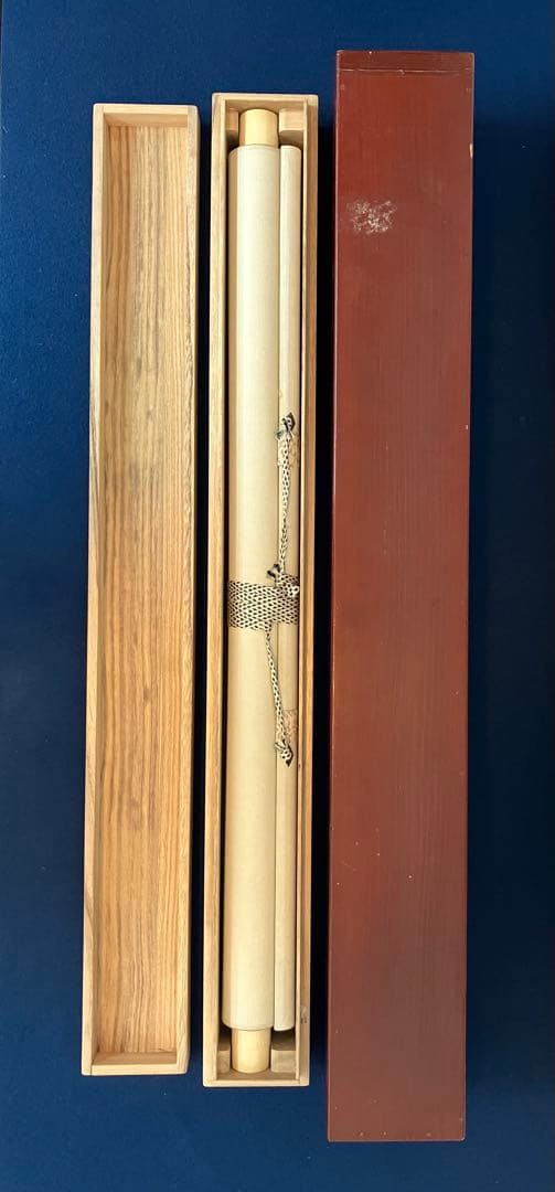 北原白秋【詩】紙本　掛軸　2重箱