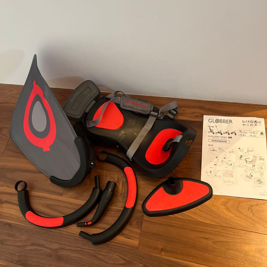 GLOBBERエクスプローラトライク4in1　シェード付き　赤