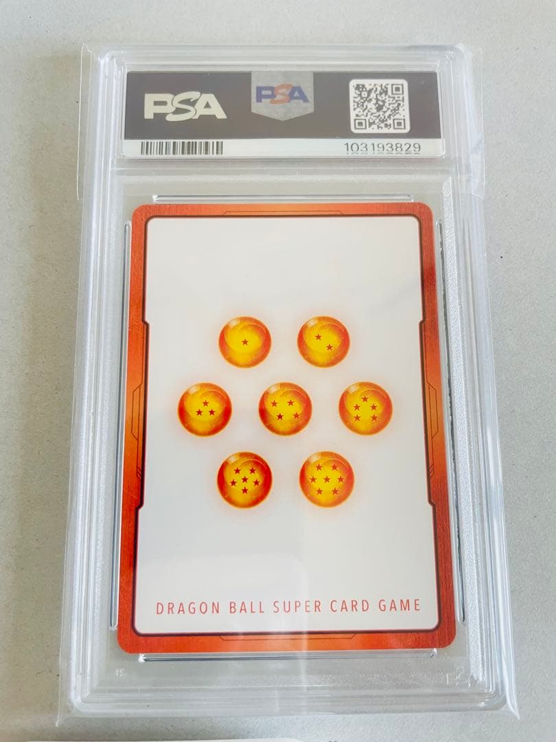 ドラゴンボール スパーキングゼロ エナジーマーカー PSA10