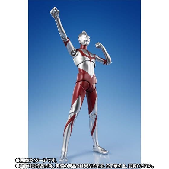 S.H.Figuarts ウルトラマン（シン・ウルトラマン）