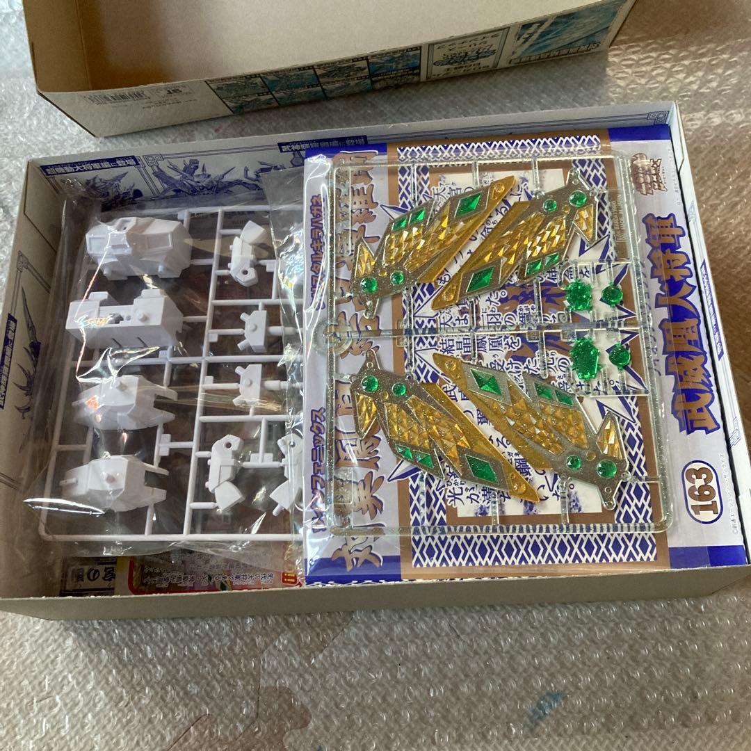 ガンプラ　箱側面焼け有り　BB戦士　No.163