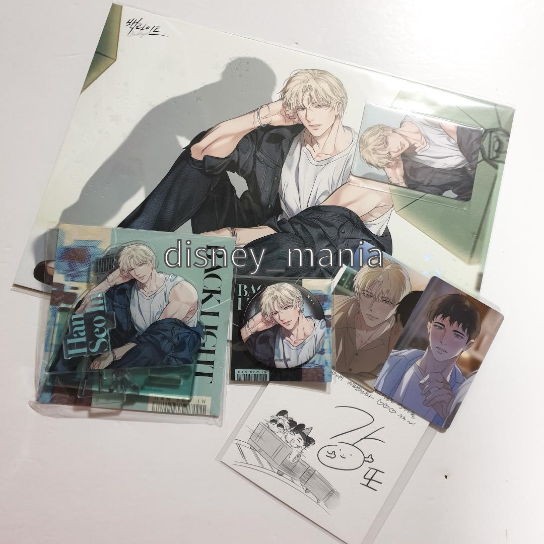 韓国BL バックライト セット