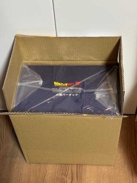 ★ZEEM（ジーマ）特典付き！【新品】ドラゴンボールアライズ 大猿バーダック