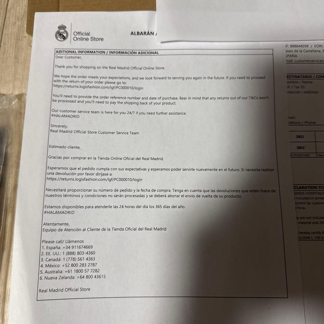 レアル・マドリード25\26シーズンMbappeユニホーム