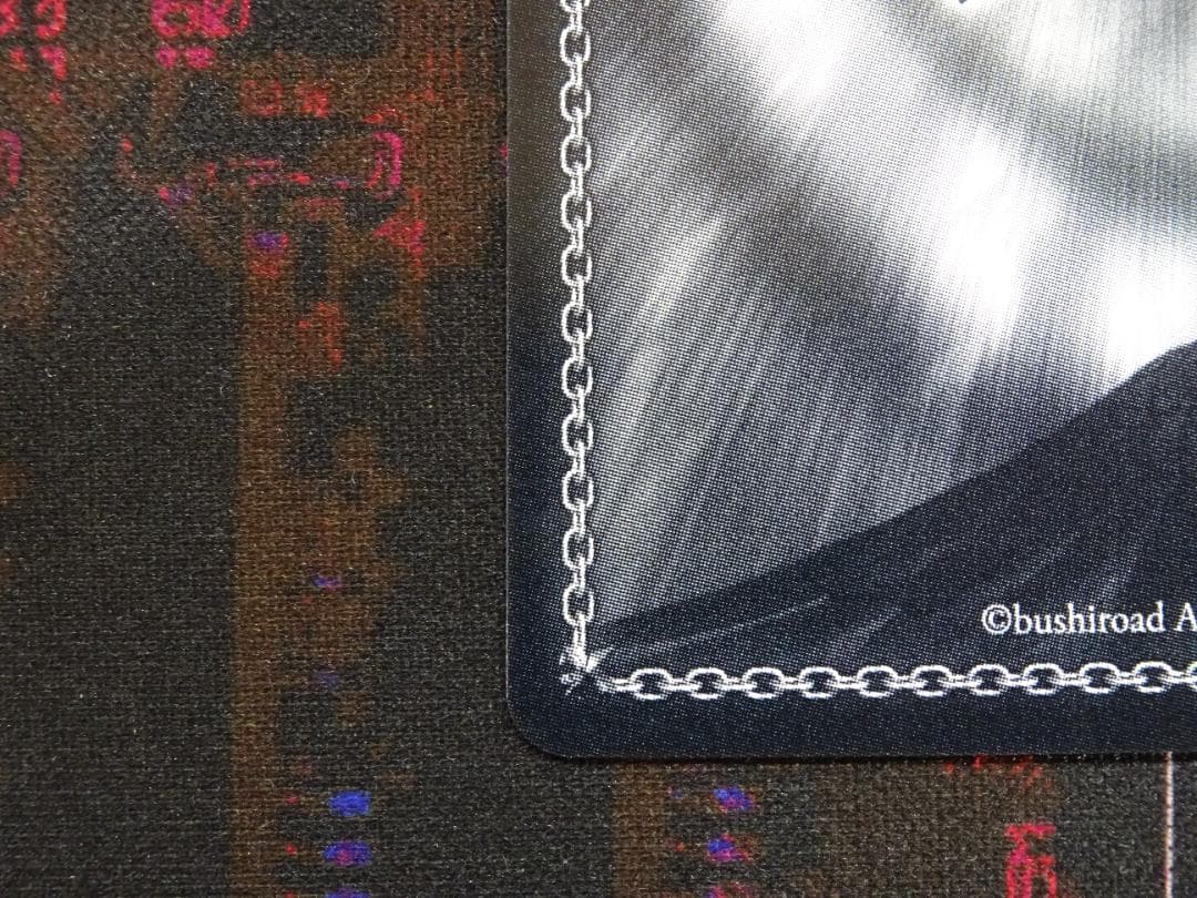 ヴァイス ”友達と一緒なら！” ナガ SP サイン 44-MA0522-04C