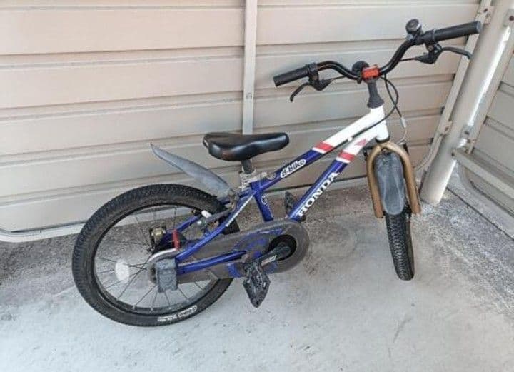 HONDA　D-bike/ディーバイク　マスター プラス　16インチ