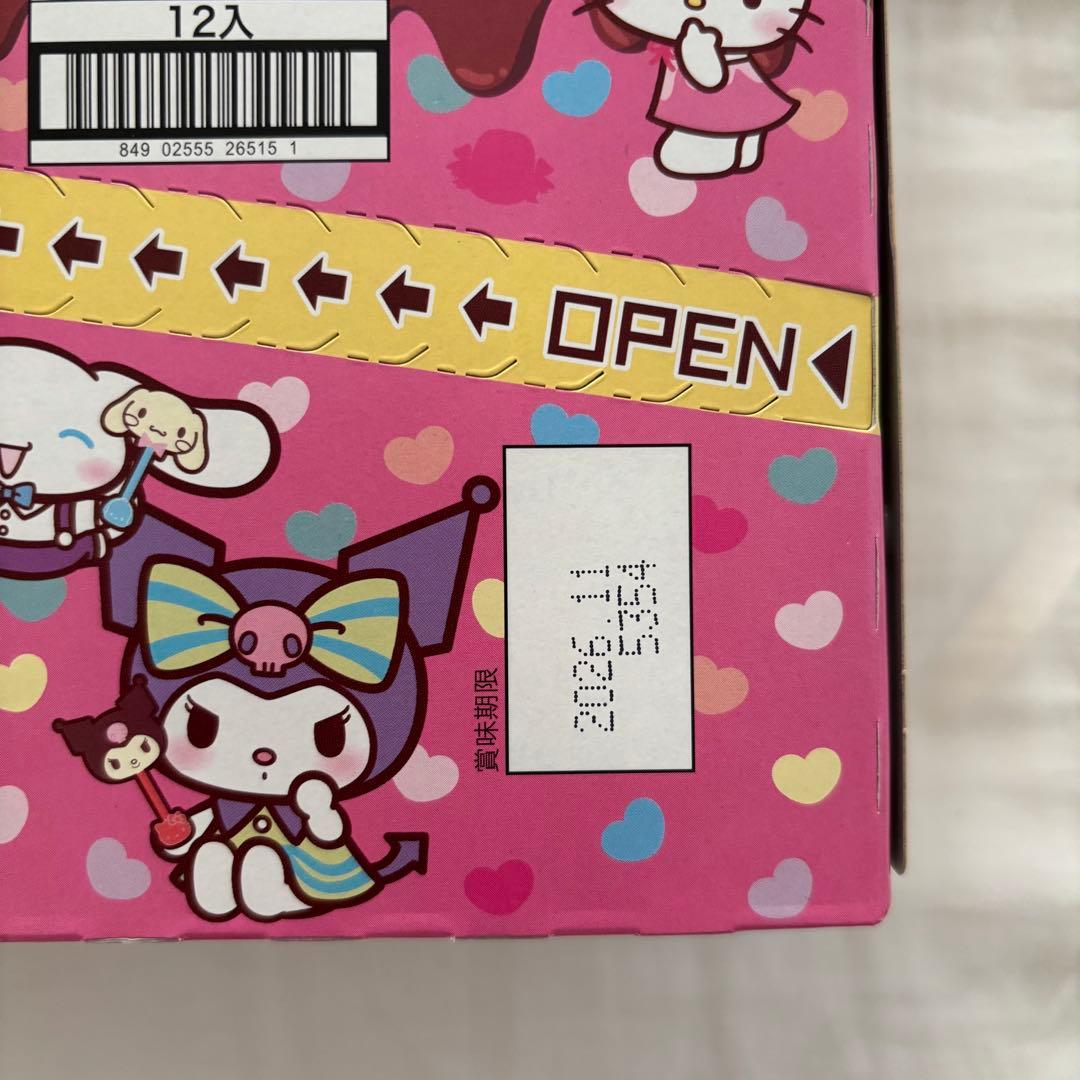 アンパンマン・サンリオチョコ 計10箱