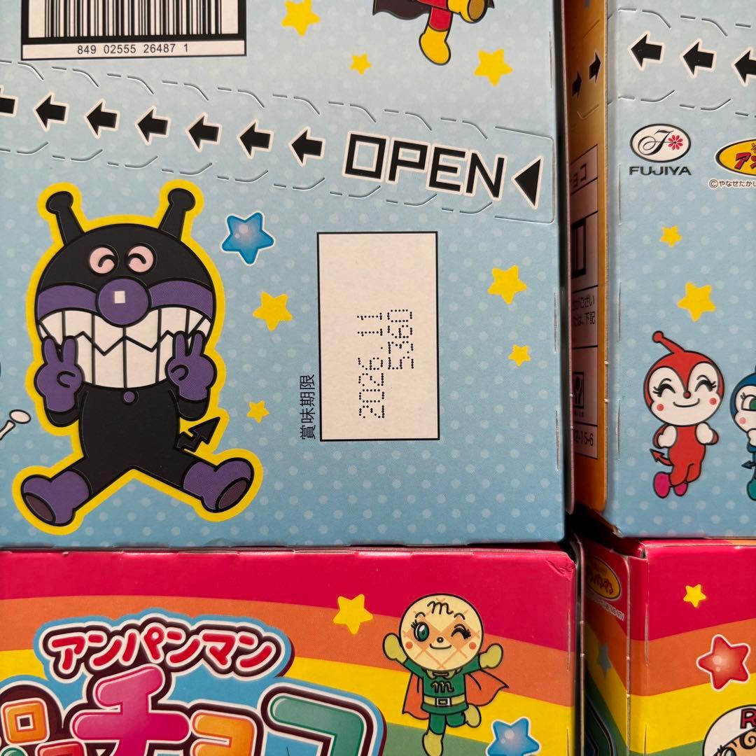 アンパンマン・サンリオチョコ 計10箱