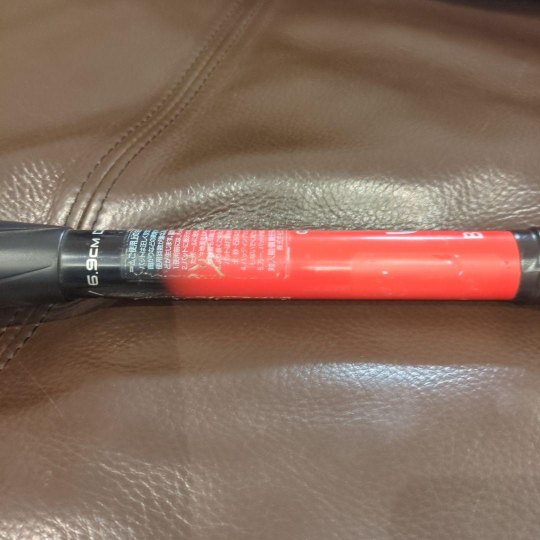 【訳あり】SSK MM23 少年軟式用 80cm ウレタン繋ぎ目約2㌢程切れあり