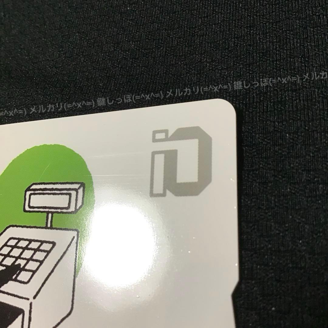 3385【 Suica 】 使用可能 電子マネー 進化 記念 イオカード スイカ
