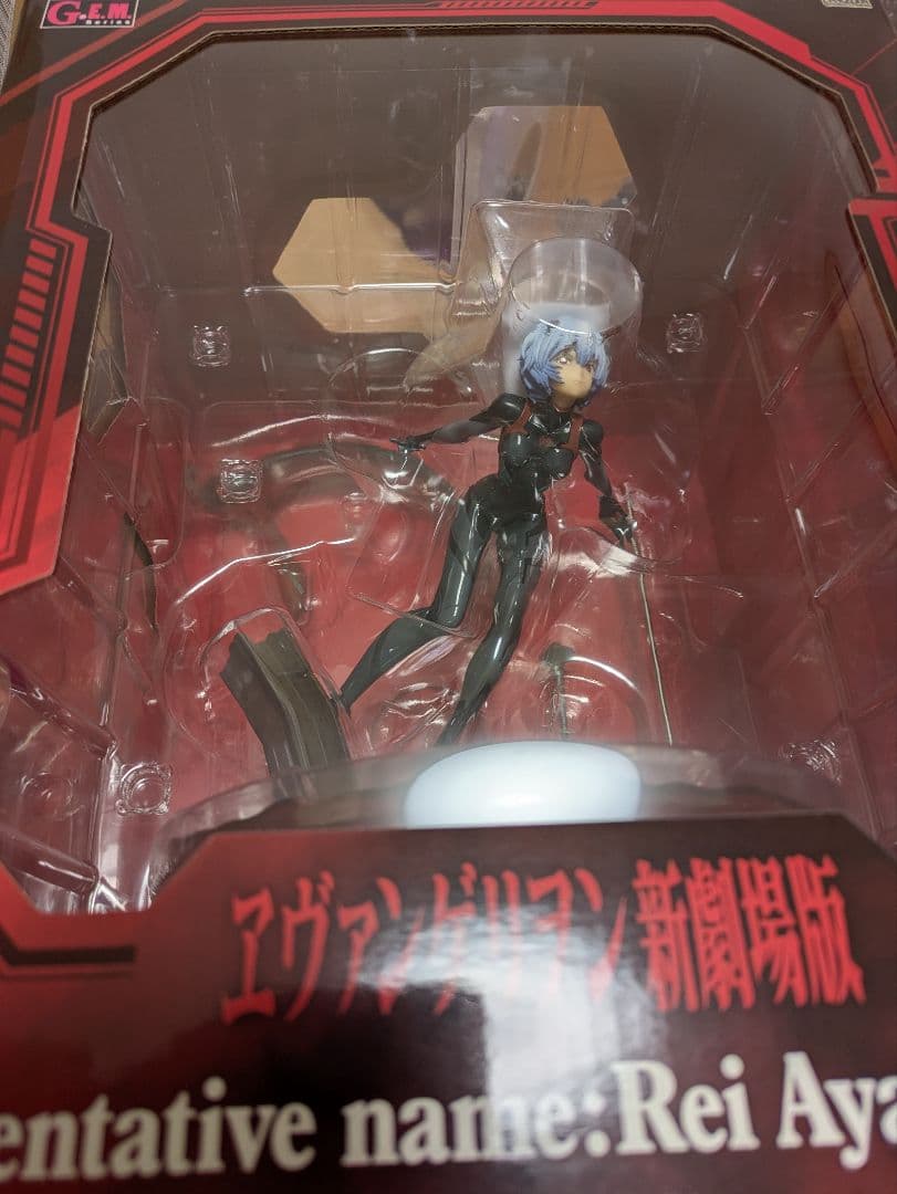 G.E.M.シリーズ 綾波レイ フィギュア