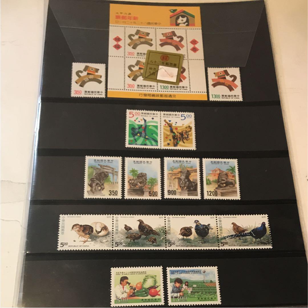 中国切手セット  4シート分