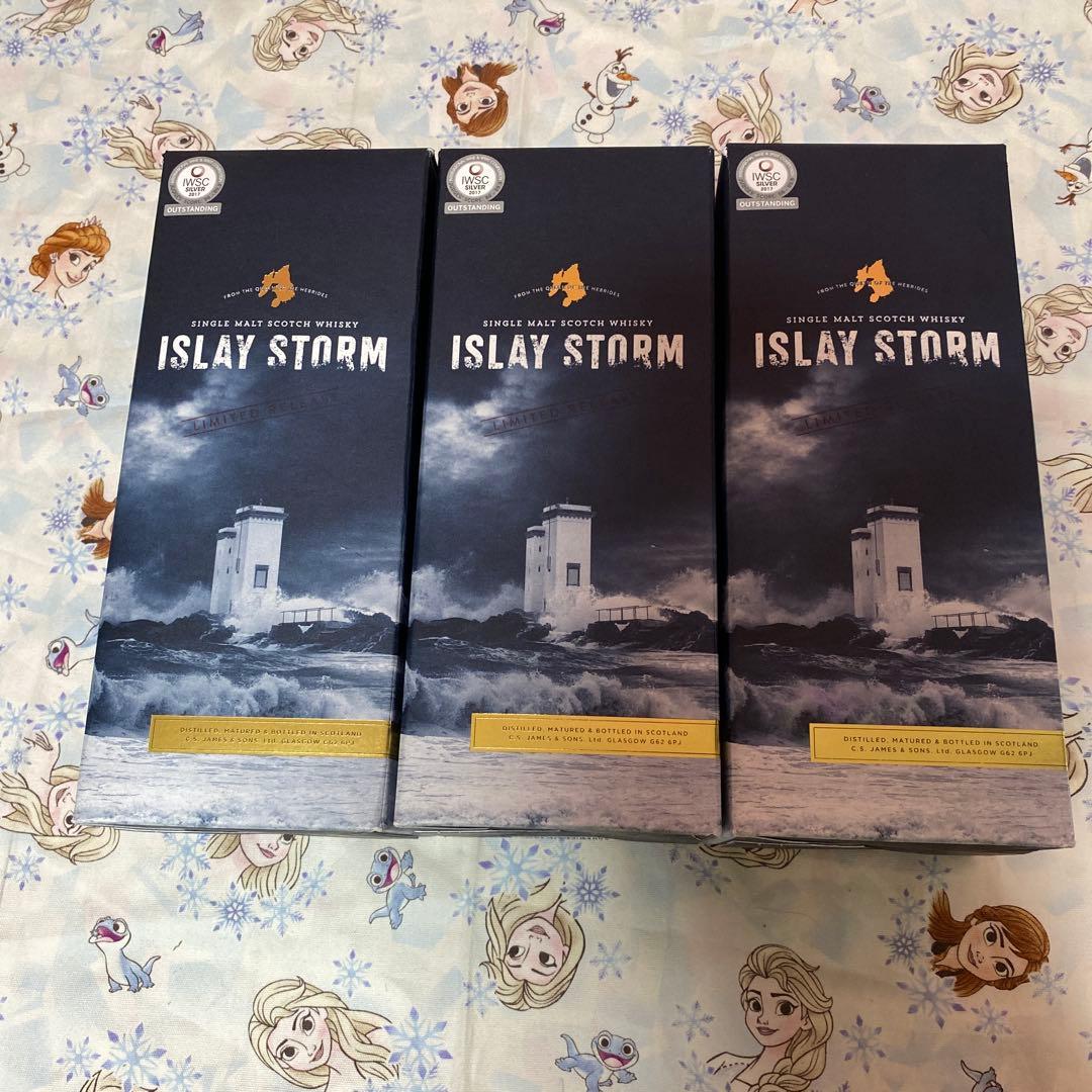 アイラストーム シングルモルト 700ml×3本