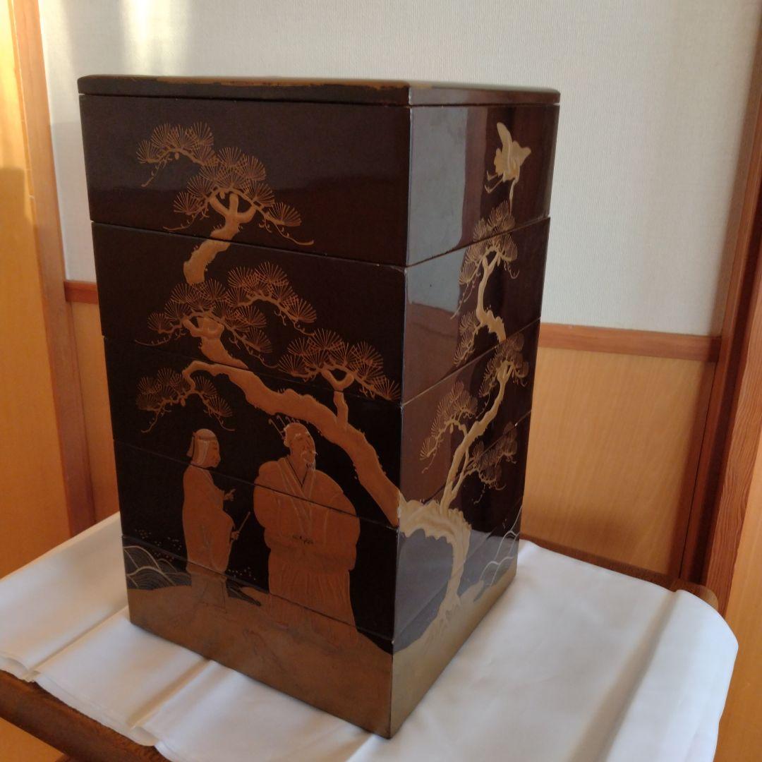重箱5段 木製 漆器 松に鶴 翁と嫗 変え蓋付 木箱付 金彩 蒔絵 【送料込】