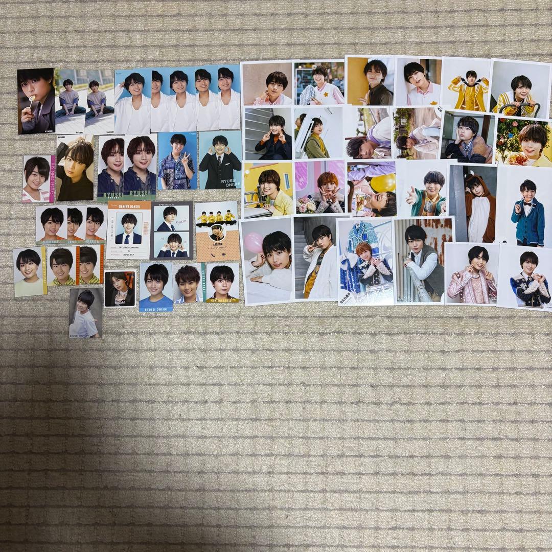 なにわ男子 大西流星 まとめ売り