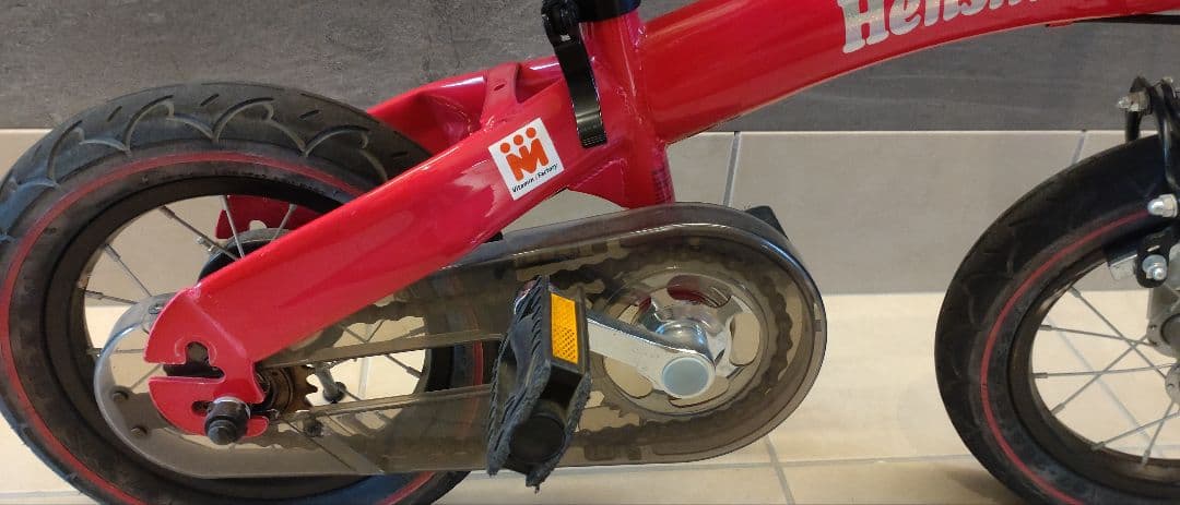 へんしんバイク 12インチ 反射板・スタンド・工具・説明書付☆屋内保管美品