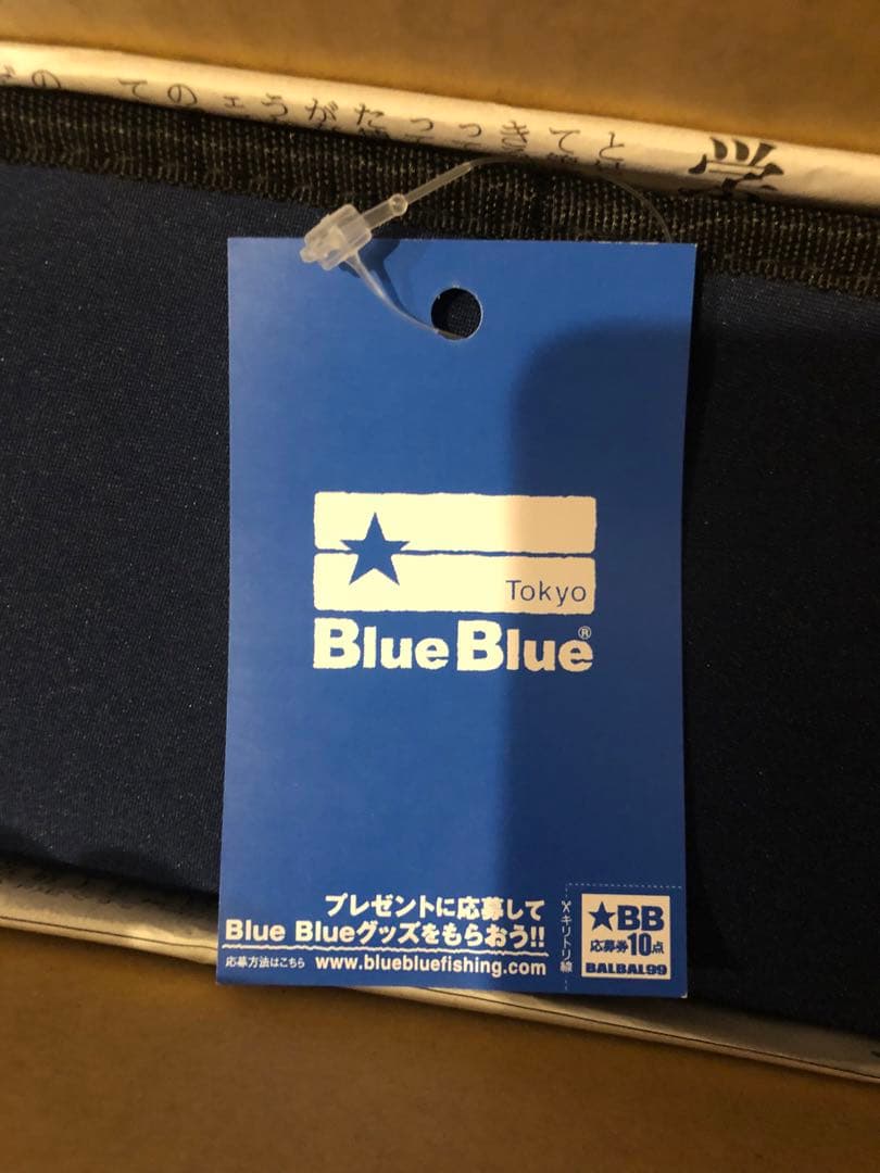 【ST様限定】BALBAL99 jerking Edition