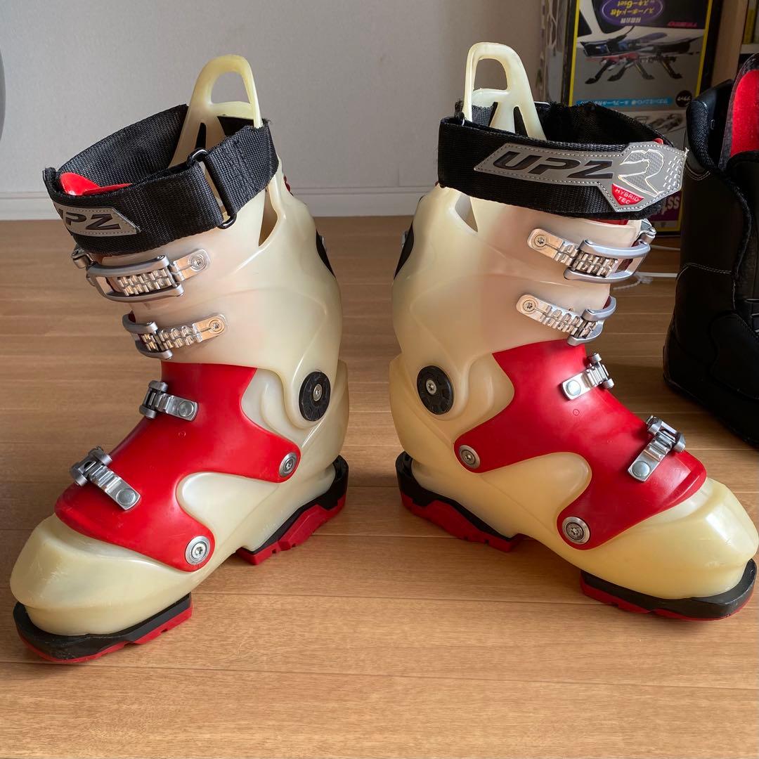 UPZ ATB 25.5センチ