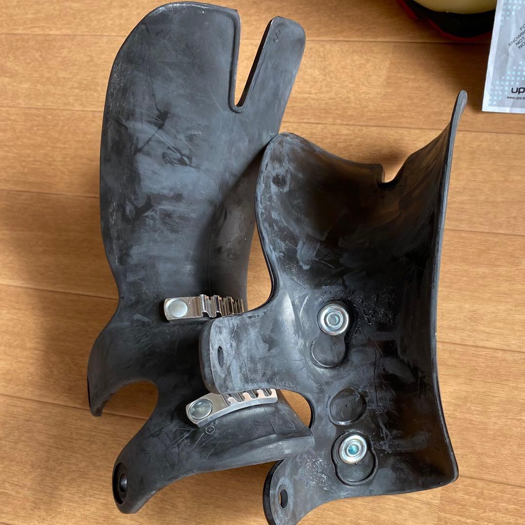 UPZ ATB 25.5センチ