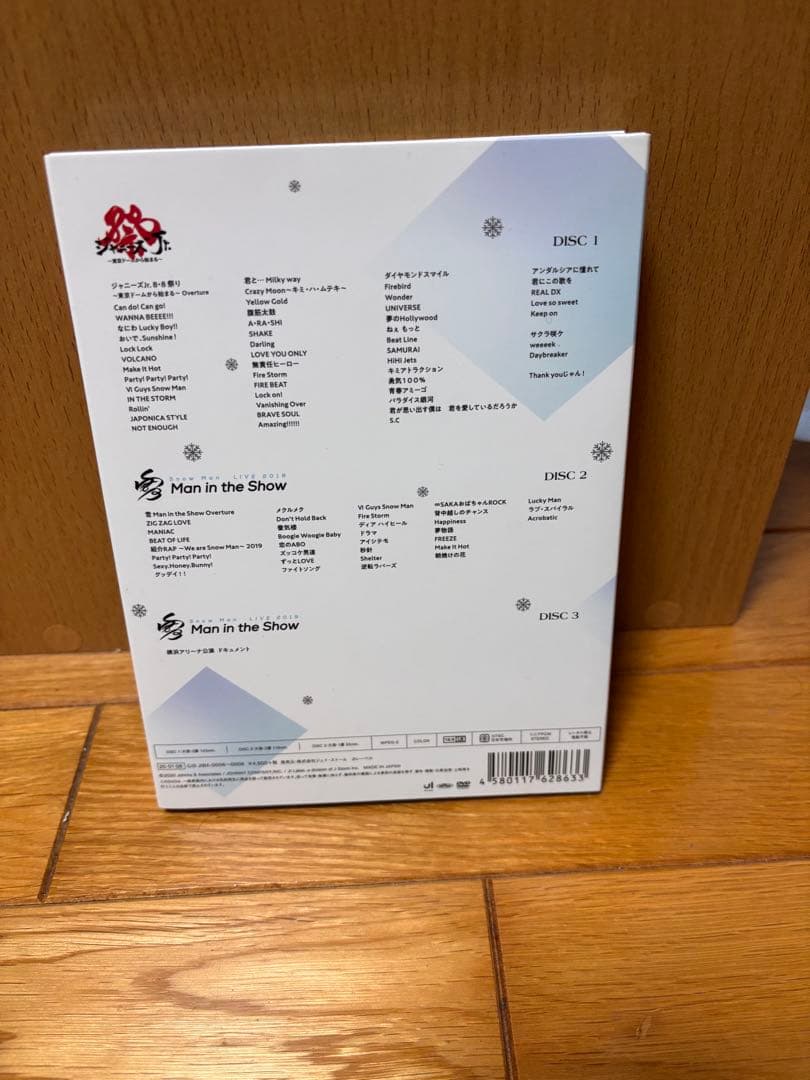  Man Man in the Show 3枚組 DVD 素顔4