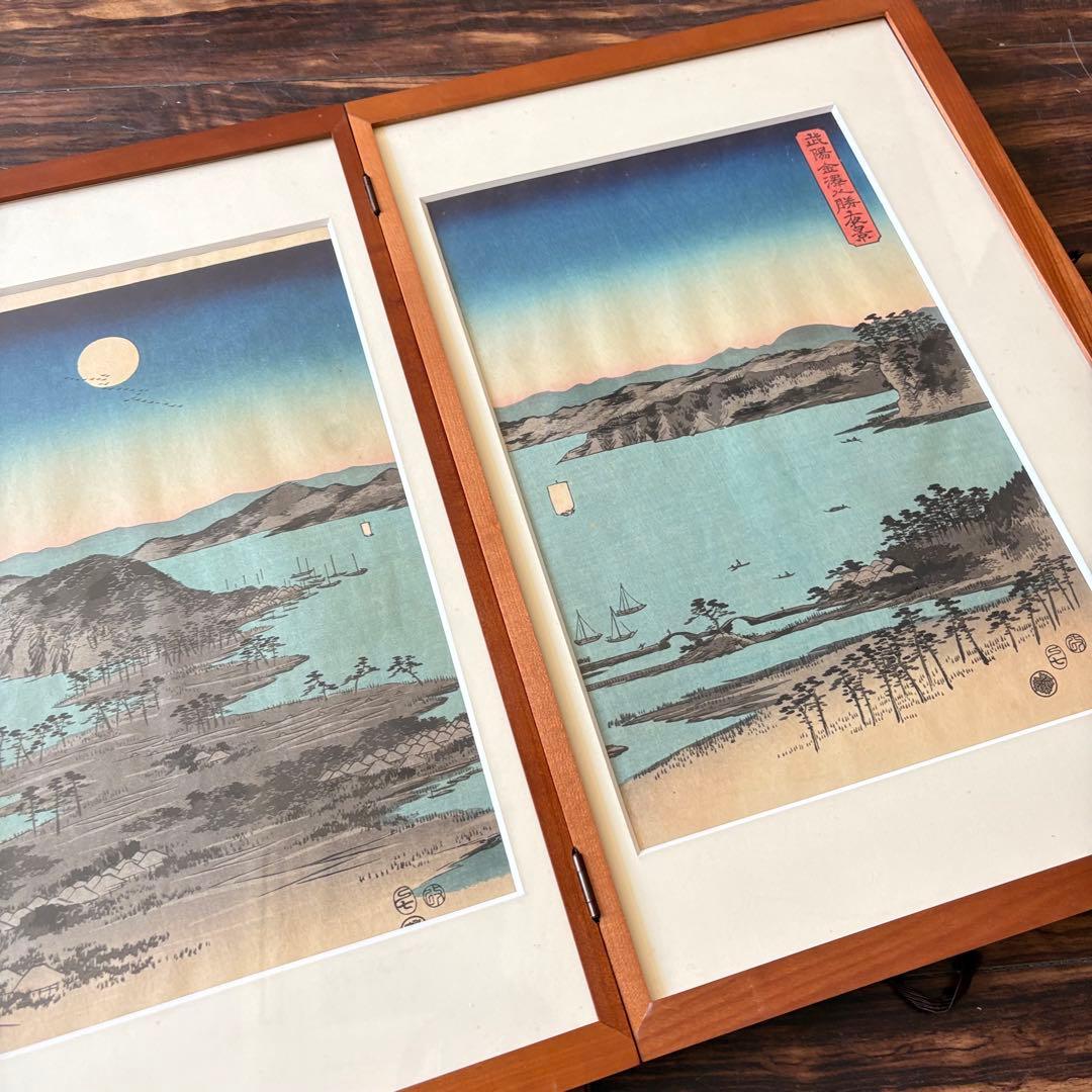 歌川広重「武陽金澤八勝夜景」木版画 三枚 額装 浮世絵 錦絵 F