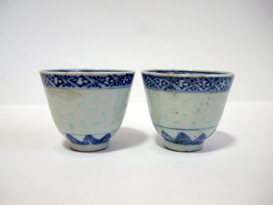 蛍手 南京染付 茶碗 康照年製 2点 蛍茶碗