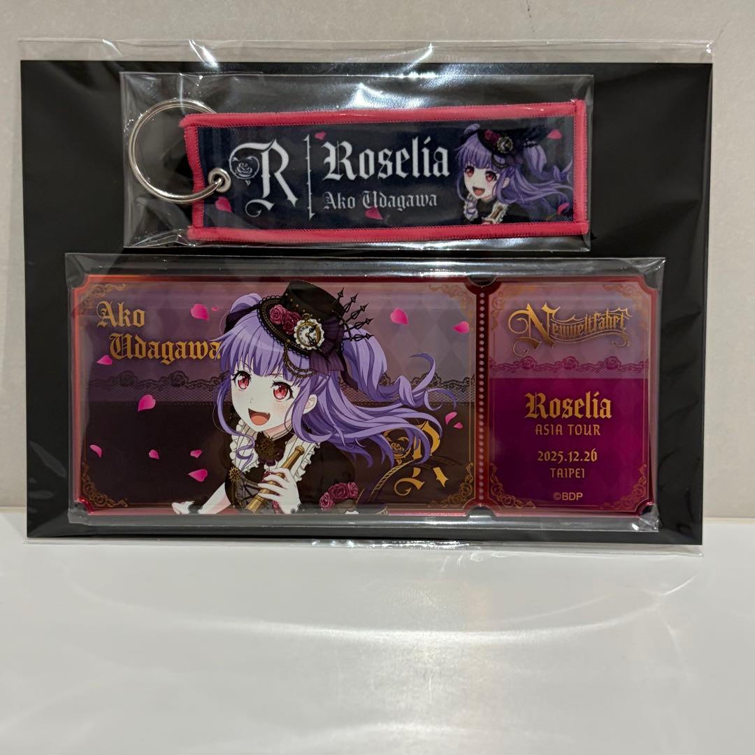 Roselia Neuweltfahrt トラベルモチーフセット 宇田川あこ