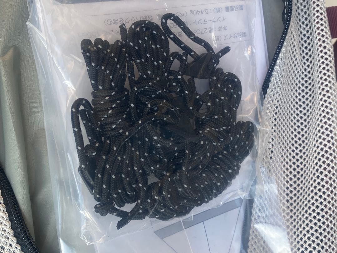 新品未使用 PANDA テンマクデザイン tent-Mark パンダTC