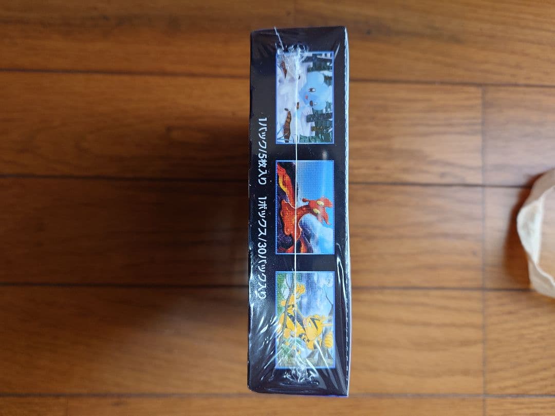 ポケモンカードゲームの強化拡張パック 迅雷スパーク　シュリンク付き　未開封