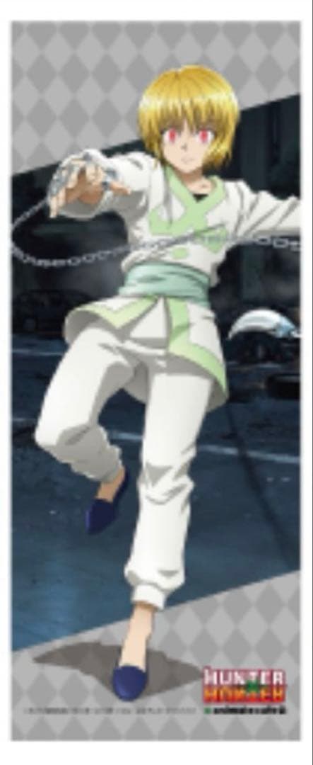 HUNTER×HUNTER アニカフェ　タペストリー　幻影旅団編　クラピカ　1点