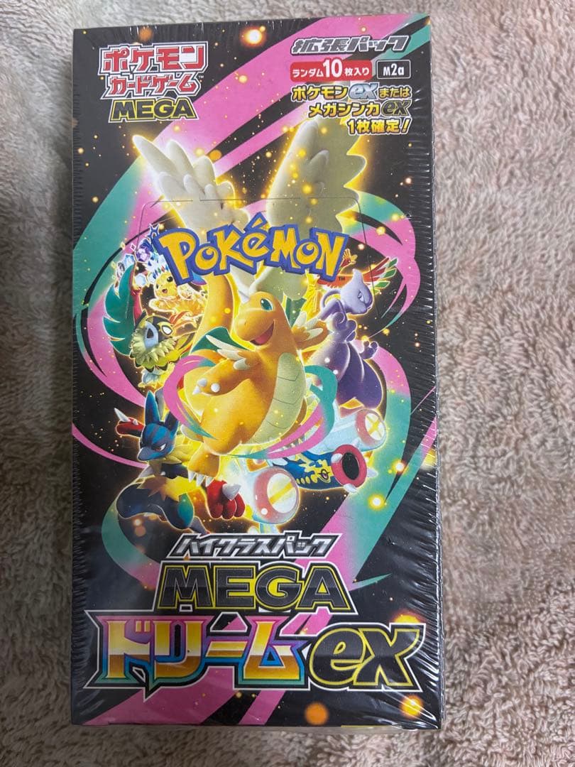 ポケモンカード MEGA ドリームex 1BOX シュリンク付き