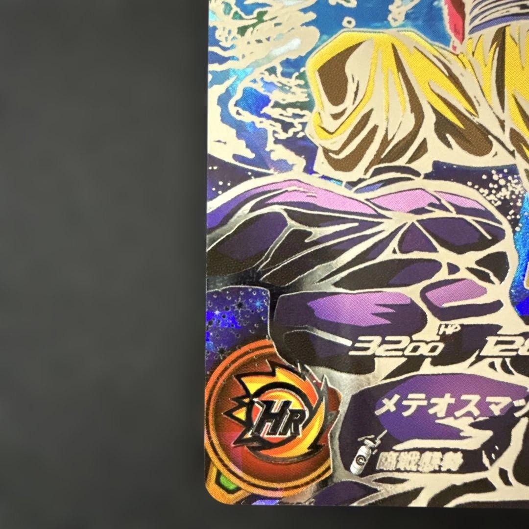 ドラゴンボールヒーローズ　UM9-SEC 孫悟空GT 美品