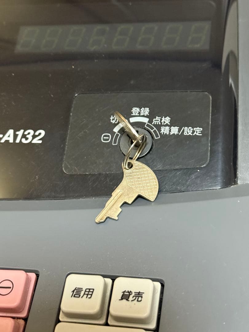 ◆SHARPレジスター★ER-A132★送料込み♡