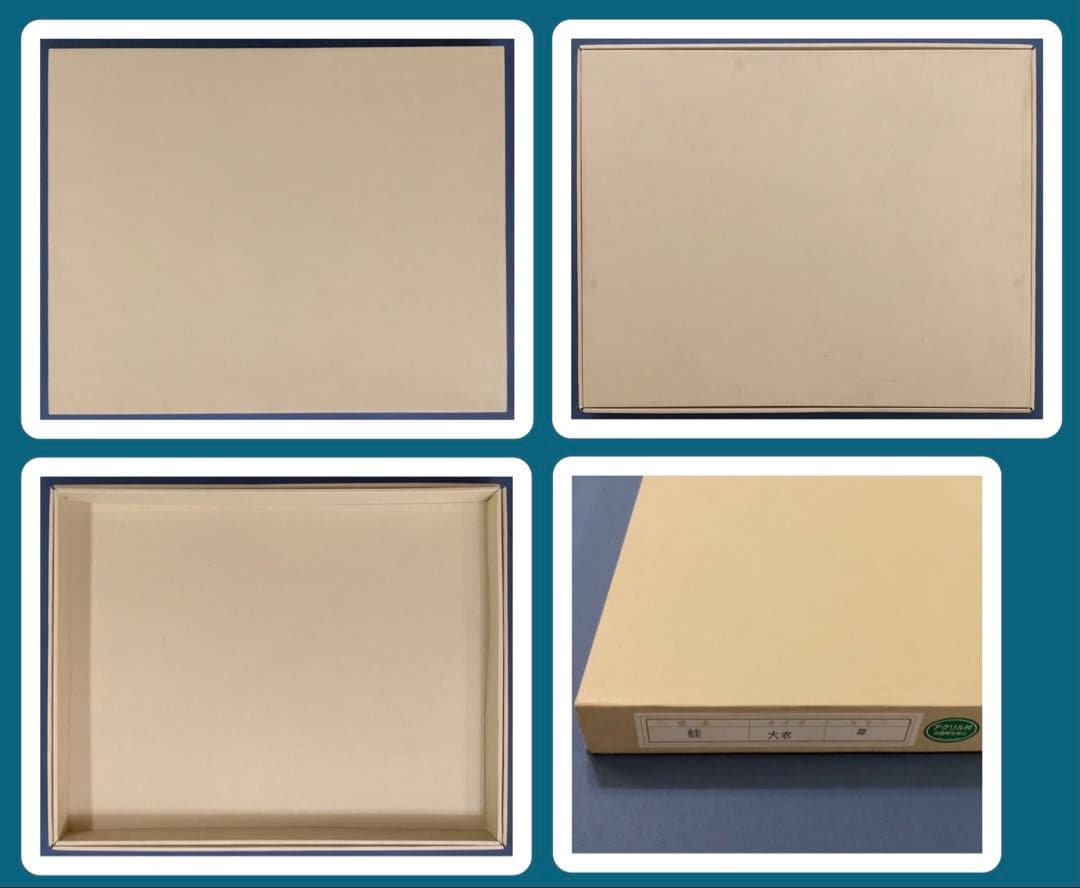 絵画・額縁・織田義郎・アムステルダム・オランダ・銅版画+手彩色・美術品