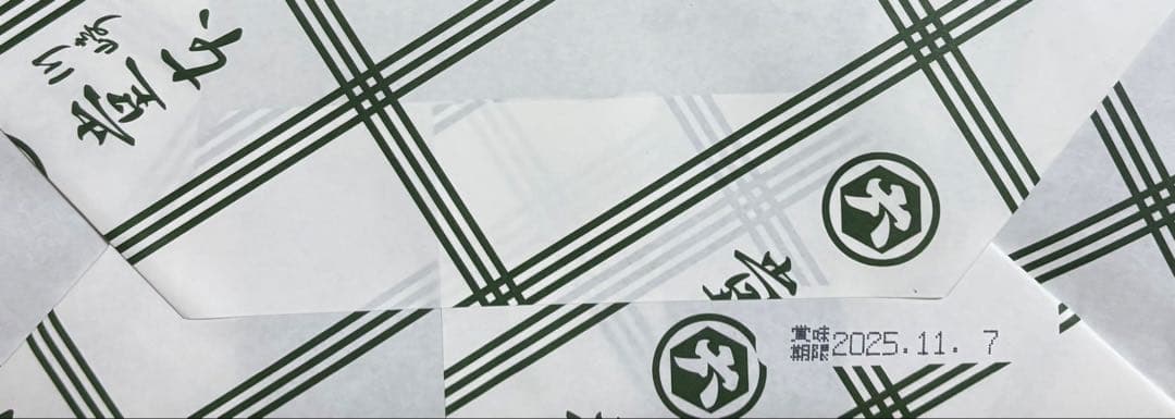 送料無料川崎名産大師巻3本入24袋MIX贈答用二箱