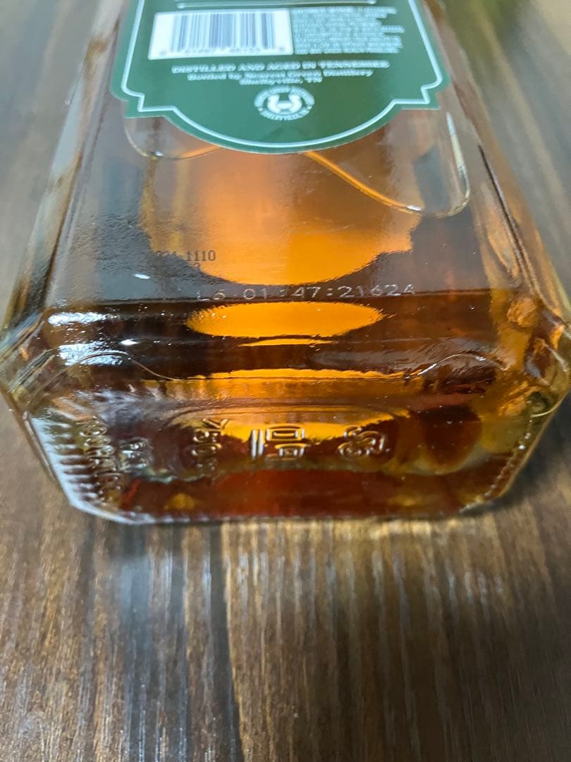 【日本未販売】NearestGreenTennesseeWhiskey750ml