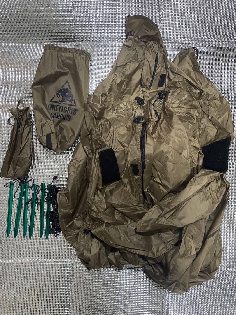 ONETIGRIS ポンチョシェルター2セット ブラウン