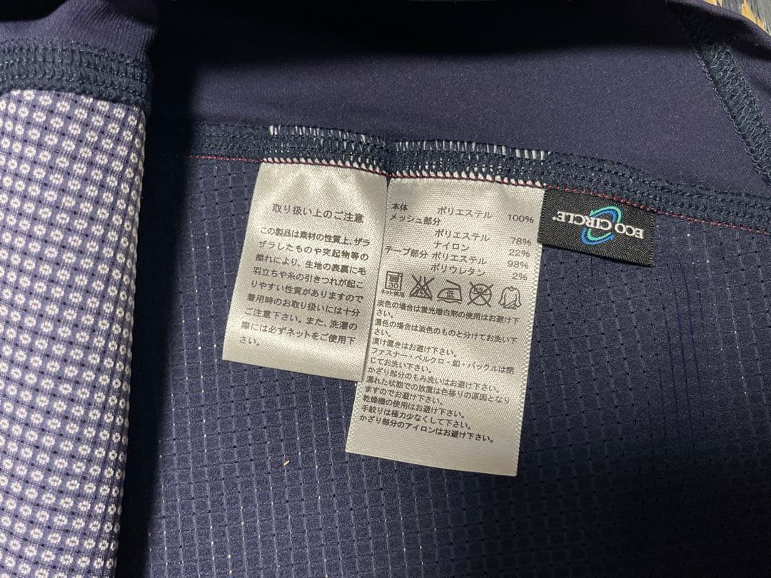 2013 日本代表 オーセンティック ユニフォーム O 香川真司