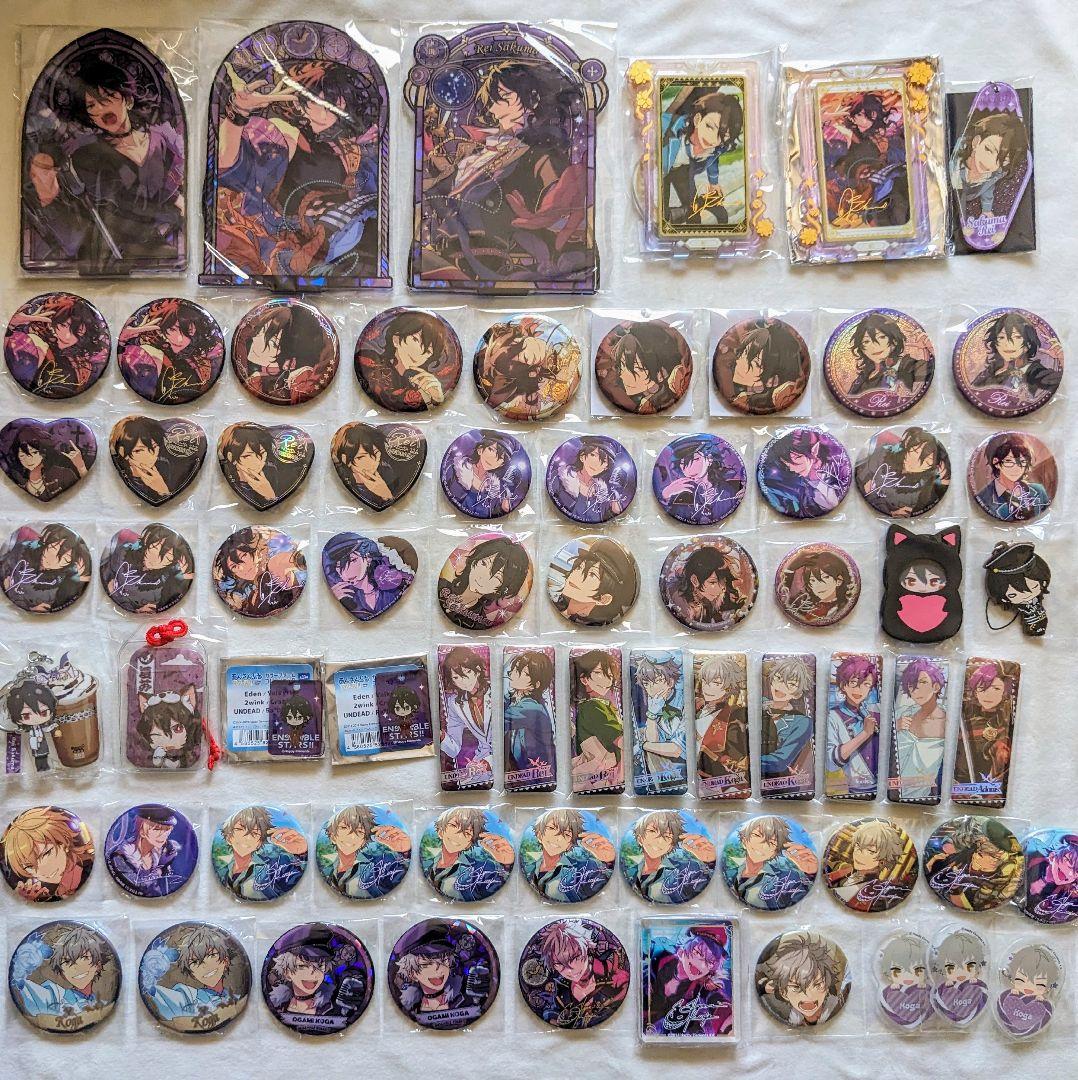 画像9枚 あんスタ UNEDAD セット