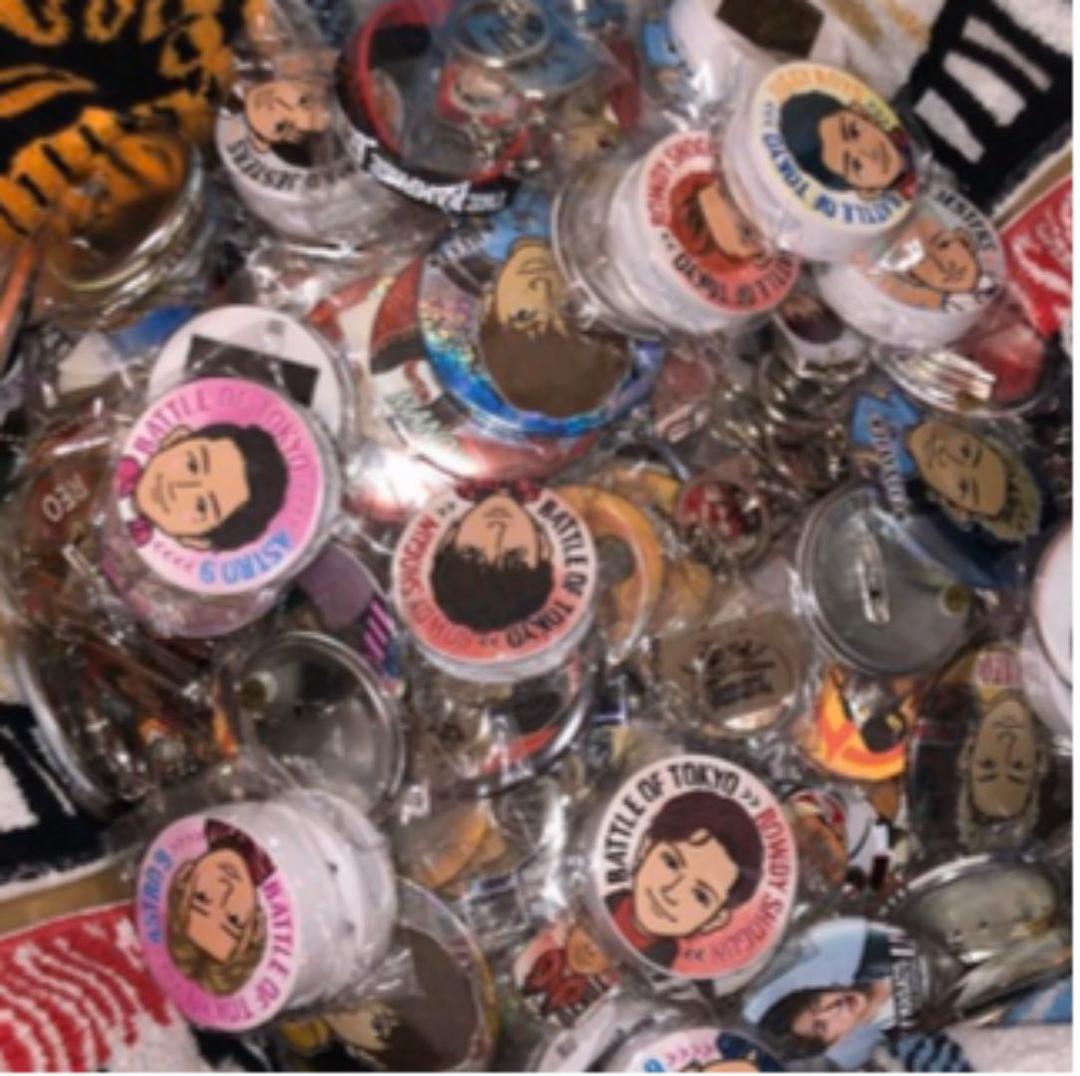 グッズ詰め合わせセット