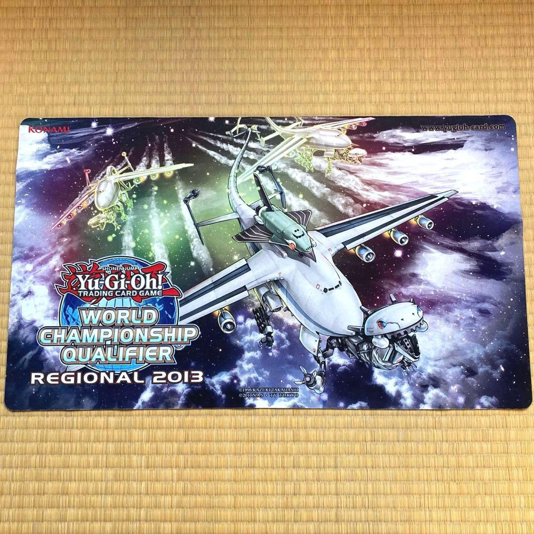 【美品】幻獣機ドラゴサック プレイマット WCQ2013