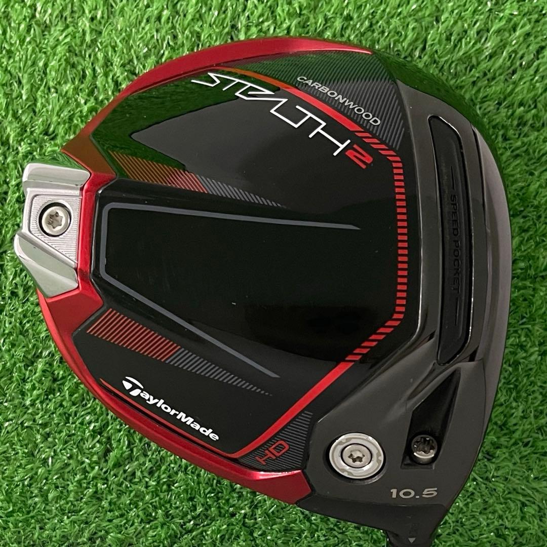 ⭐︎ステルス2 HD ドライバー 10.5° TENSEI RED TM50(SR