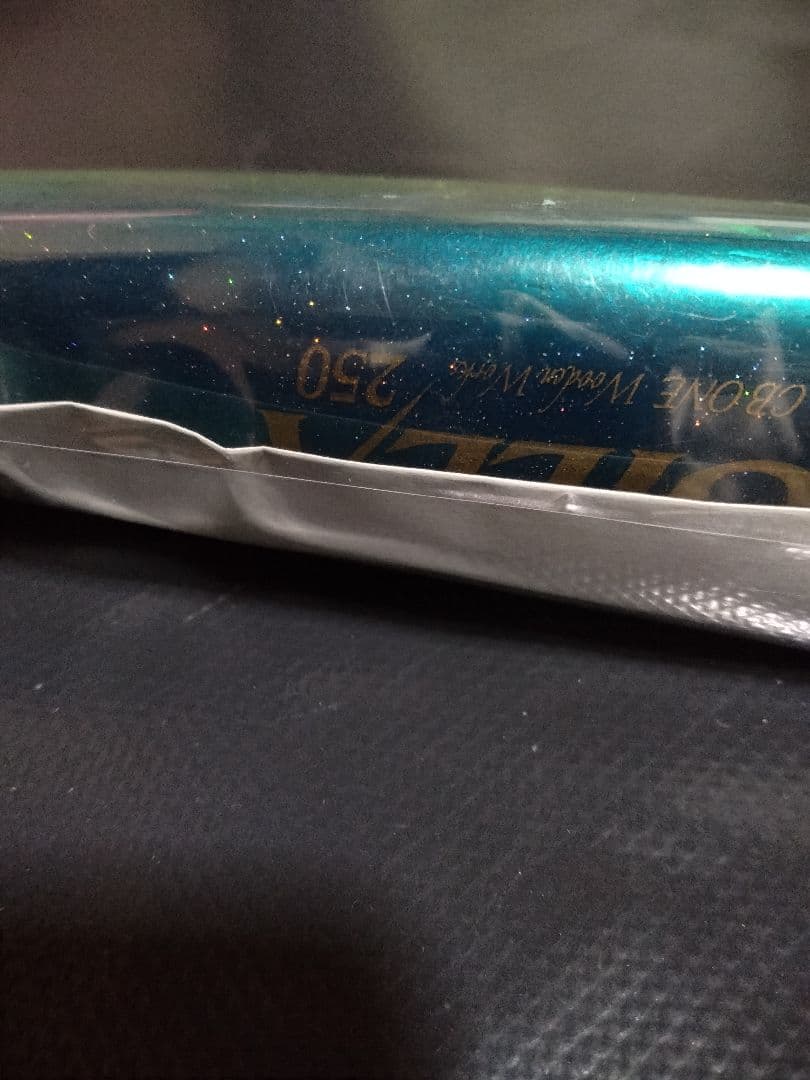 新品未使用 CBONE ギラ 250 ルアー キャスティング GILLA