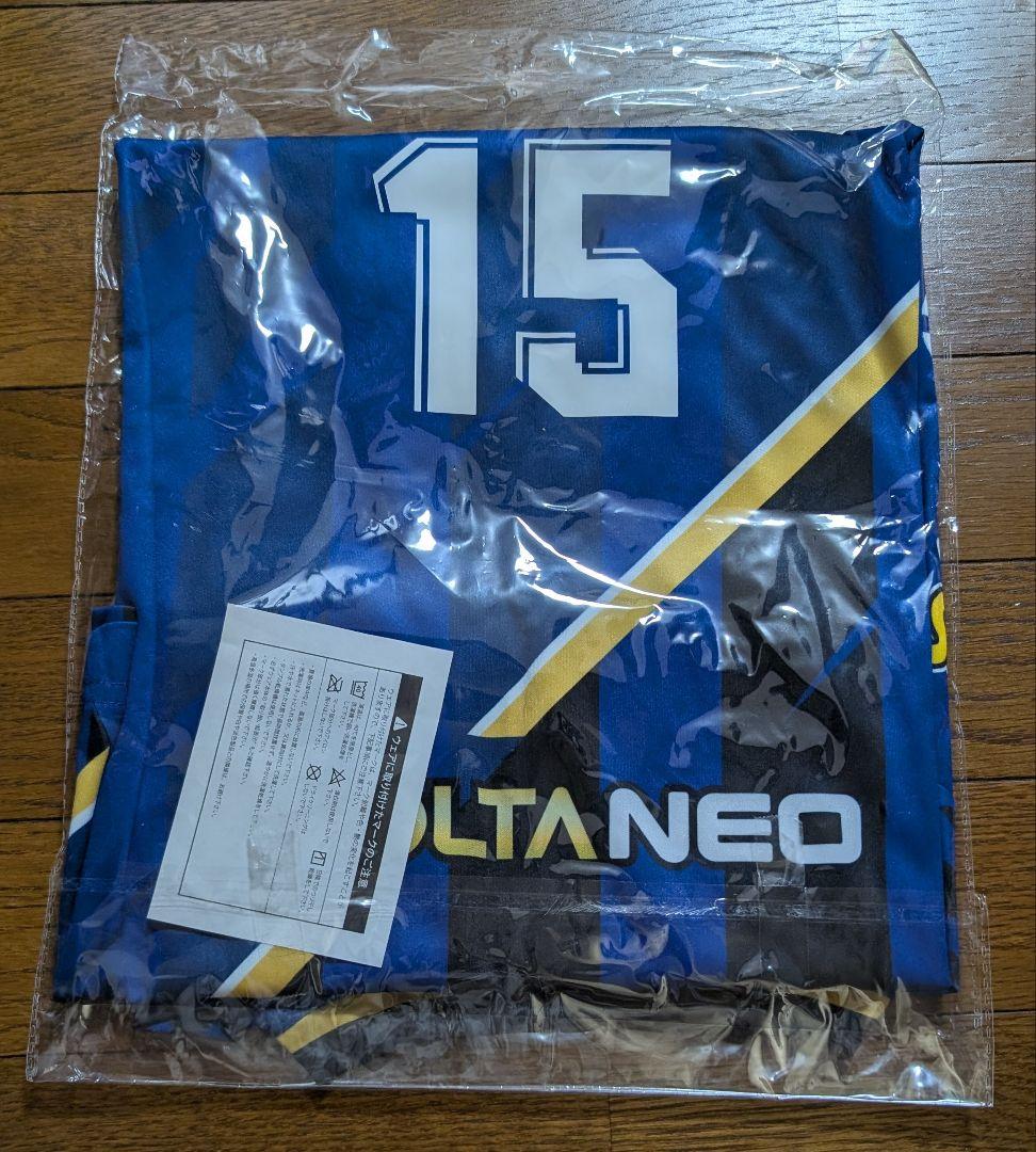 大塚達宣　レプリカユニフォーム